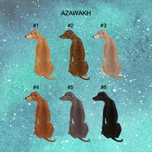 Load image into Gallery viewer, Azawakh Northern Lights Ornament