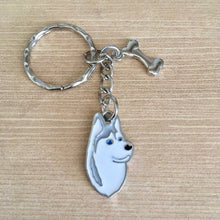 Load image into Gallery viewer, Siberian Husky head enamel charm key ring