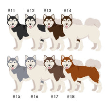 Load image into Gallery viewer, Canadian Inuit Dog Vinyl Sticker Set