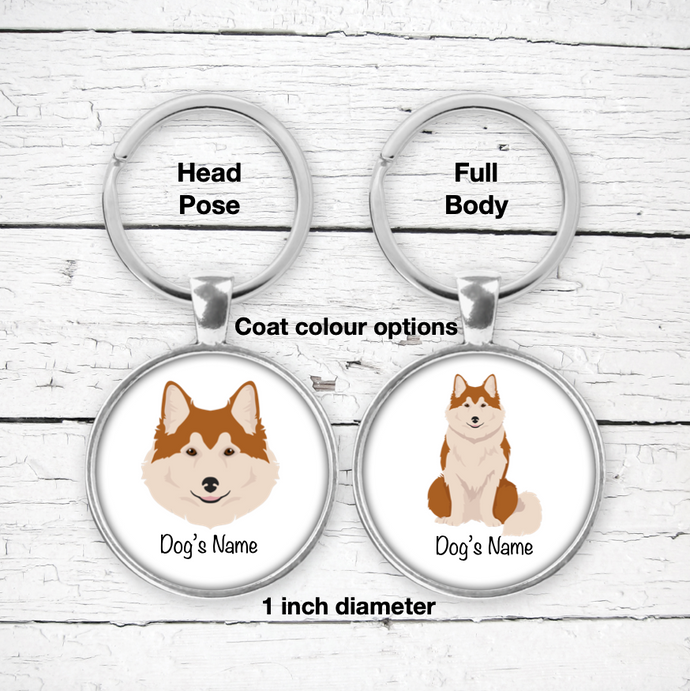 Icelandic Sheepdog Bezel Keychain - personalized