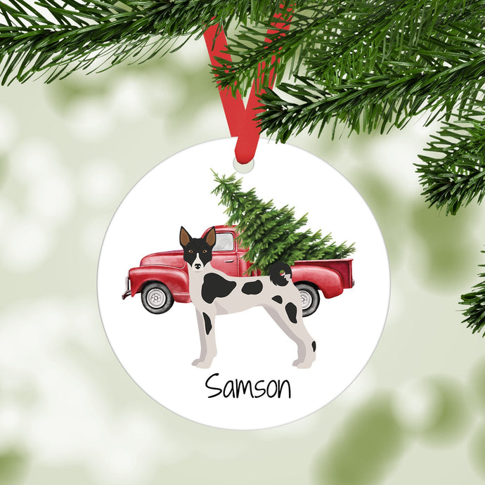 Telomian ornament personalized