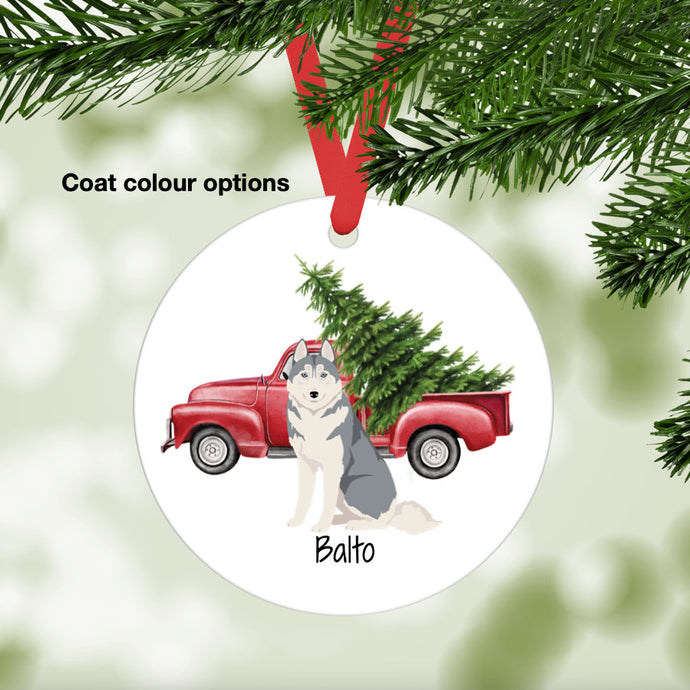 Siberian Husky ornament